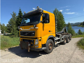2012 Volvo FH540 8x4 brøyterigget Krokbil rep objekt en leasing occasion 2012 Volvo FH540 8x4 brøyterigget Krokbil rep objekt: photos 1
