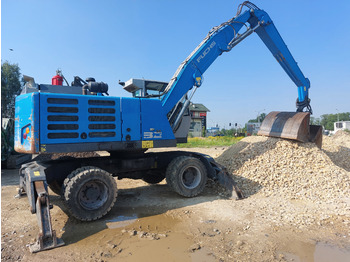 Pelle de manutention FUCHS MHL320: photos 3 Pelle de manutention FUCHS MHL320: photos 3