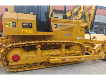 Bulldozer CAT D7G Bulldozer: photos 4