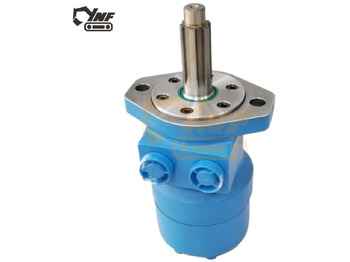 Moteur hydraulique