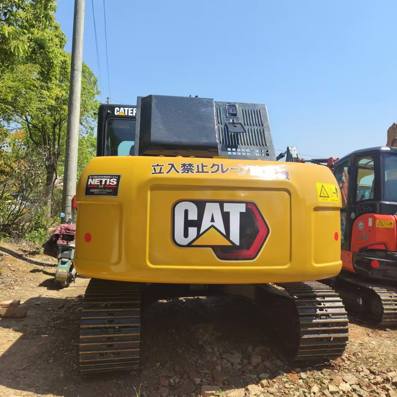 Pelle sur chenille CATERPILLAR 312: photos 4