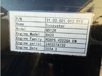 Mini pelle MINIEXCAVATOR JPC H10: photos 5 Mini pelle MINIEXCAVATOR JPC H10: photos 5