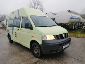 Minibus, Transport de personnes Volkswagen 7HC Passenger Transport: photos 3