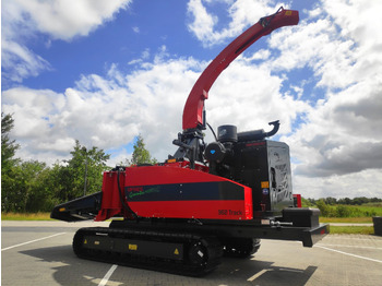 Broyeur de végétaux UFKES GREENTEC 962: photos 3 Broyeur de végétaux UFKES GREENTEC 962: photos 3