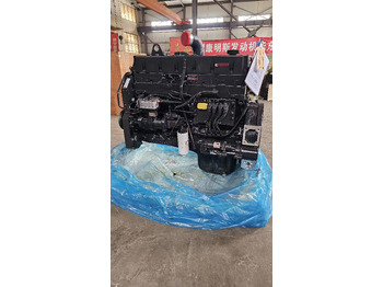 Moteur CUMMINS