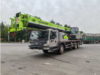Grue mobile ZOOMLION ZTC251V
