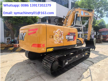 Pelle sur chenille Sany SY135C  SY135  SY215  SY235  SY305  SY335  SY365: photos 3