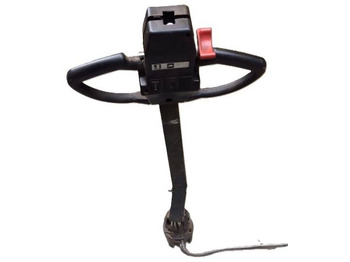 Commande de gouvernail pour Matériel de manutention Tiller arm for Atlet PLL: photos 2 Commande de gouvernail pour Matériel de manutention Tiller arm for Atlet PLL: photos 2