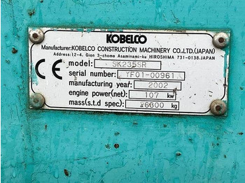 Pelle Kobelco SK235 SR: photos 2