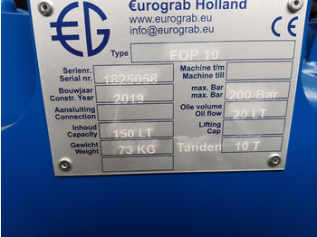 Godet pour Machine agricole neuf Onbekend: photos 4