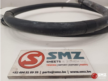 Système de refroidissement pour Matériel de manutention neuf Caterpillar Cooling hose Caterpillar: photos 4