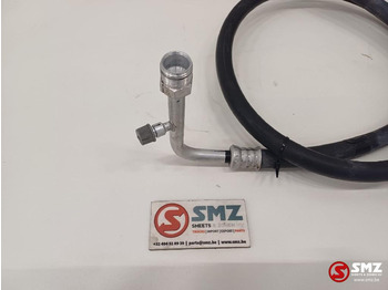 Système de refroidissement pour Matériel de manutention neuf Caterpillar Cooling hose Caterpillar: photos 2