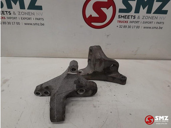 Support de moteur VOLVO