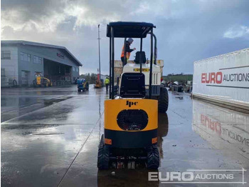 Mini pelle Unused 2025 JPC HT12: photos 4