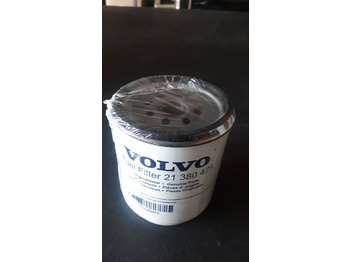 Filtre à carburant SCANIA