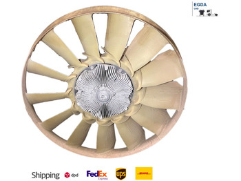 Pièces de rechange DAF