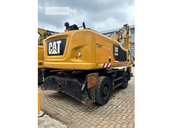 Pelle de manutention Cat MH3022-06C: photos 4