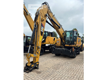 Pelle de manutention Cat MH3022-06C: photos 2