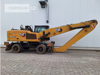 Pelle de manutention Cat MH3026-06C: photos 5