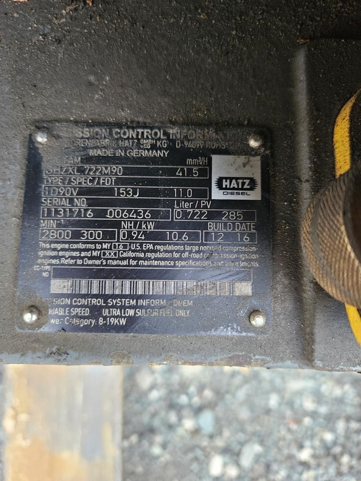 BOMAG - Plaque vibrante: photos 4 BOMAG - Plaque vibrante: photos 4