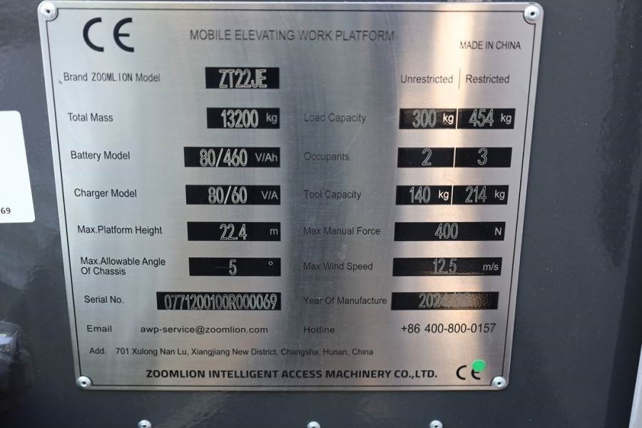 Nacelle télescopique Zoomlion ZT22JE Fully Electric Lithium-Powered, 4x4 Rough T: photos 6 Nacelle télescopique Zoomlion ZT22JE Fully Electric Lithium-Powered, 4x4 Rough T: photos 6