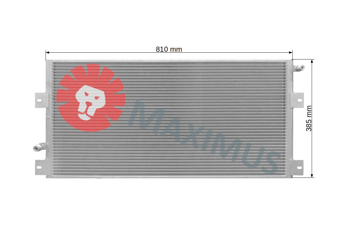 THERMO KIMG SV-400 SV-600 - Condenseur pour Remorque frigorifique: photos 2 THERMO KIMG SV-400 SV-600 - Condenseur pour Remorque frigorifique: photos 2