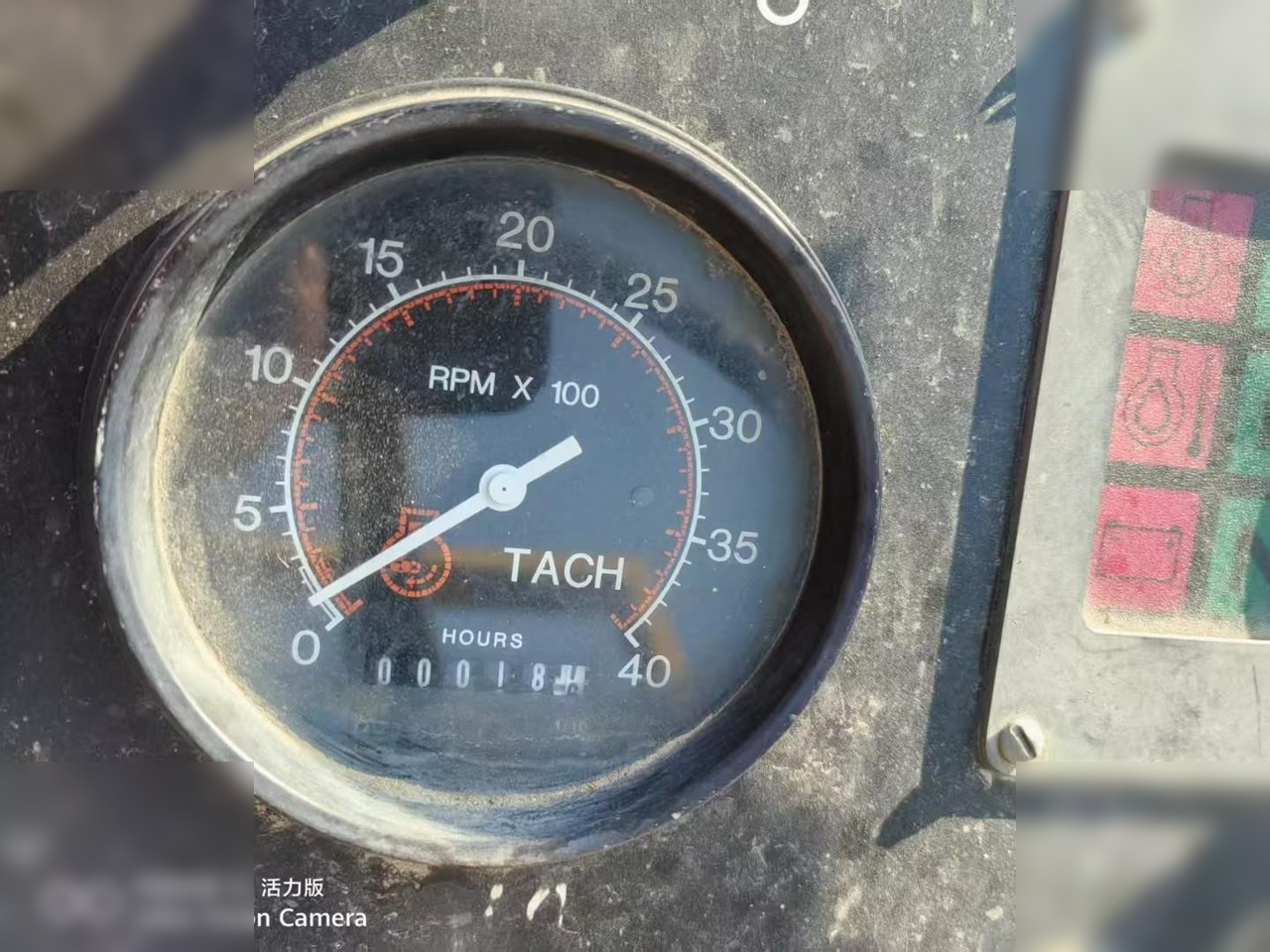 1998 VERMEER V5750 - Trancheuse: photos 3 1998 VERMEER V5750 - Trancheuse: photos 3