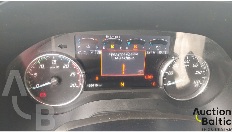 Tracteur routier Ford F-MAX 500: photos 14