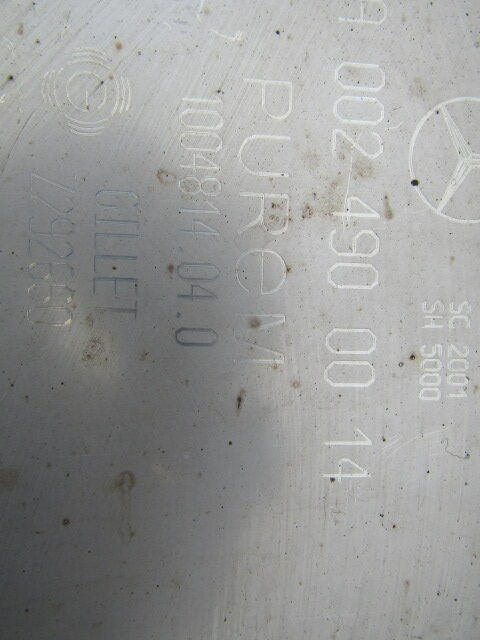 MERCEDES AXOR DPF P/NO A00024900014 - Système d'échappement pour Camion: photos 3 MERCEDES AXOR DPF P/NO A00024900014 - Système d'échappement pour Camion: photos 3