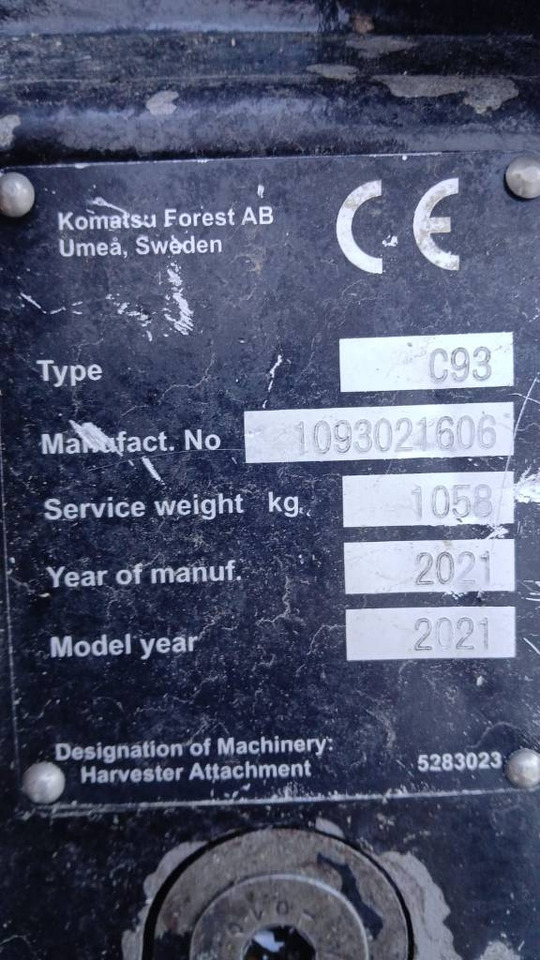 Abatteuse Komatsu 901: photos 39 Abatteuse Komatsu 901: photos 39