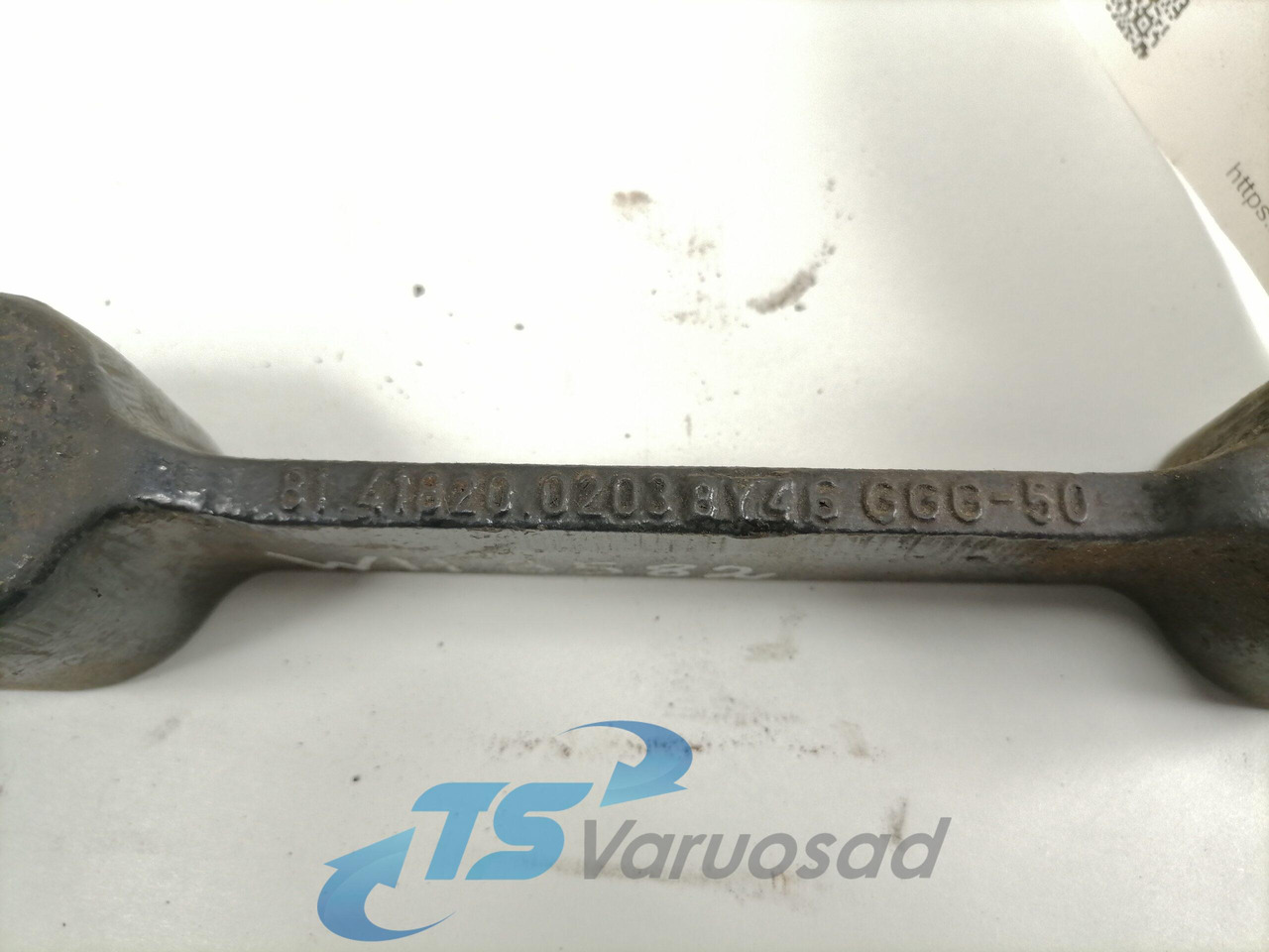 MAN Akude kinnitusraam 81418200203 - Accumulateur pour Camion: photos 3 MAN Akude kinnitusraam 81418200203 - Accumulateur pour Camion: photos 3