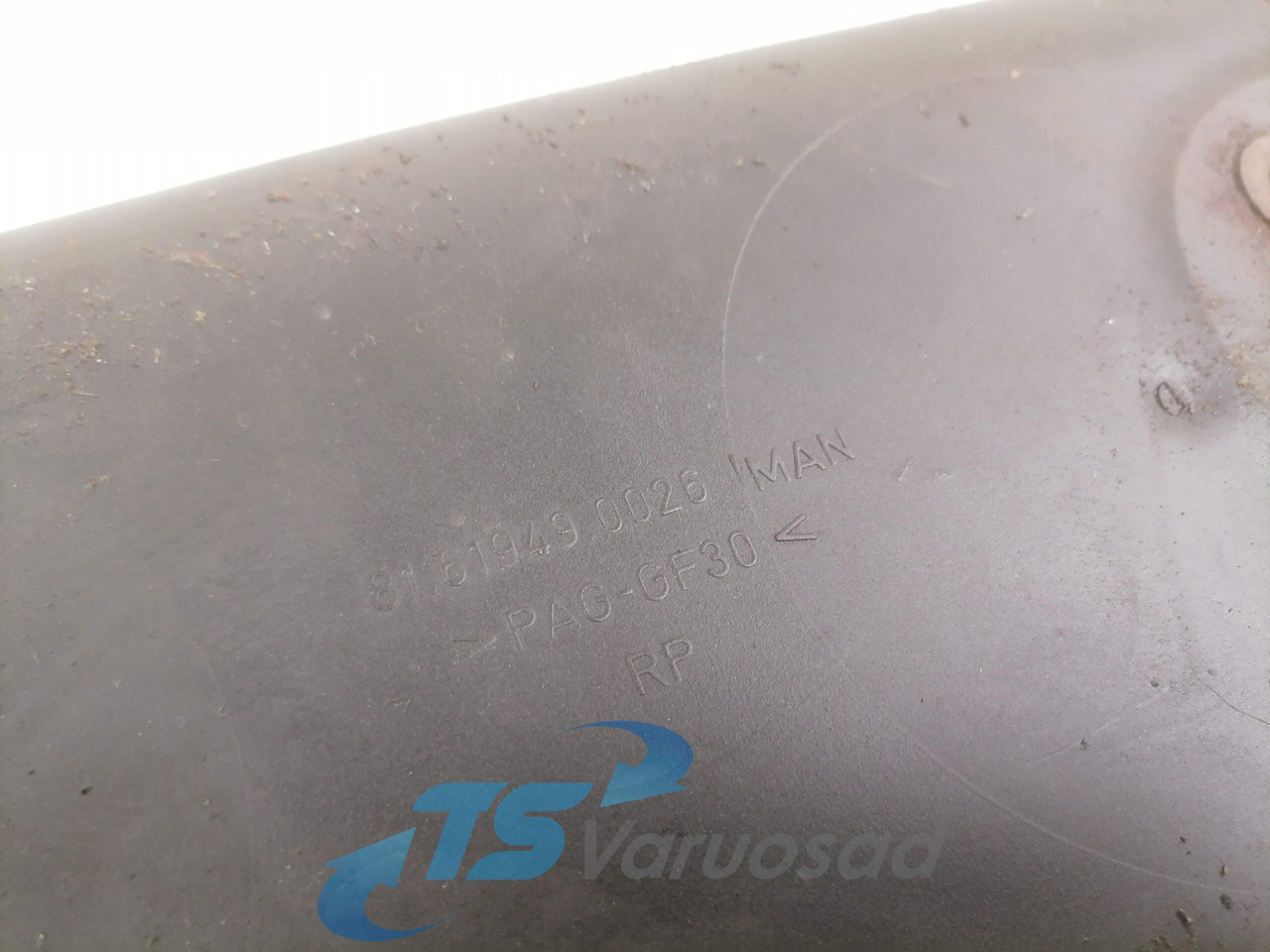 MAN Plastic 81619490026 - Chauffage/ Ventilation pour Camion: photos 4 MAN Plastic 81619490026 - Chauffage/ Ventilation pour Camion: photos 4