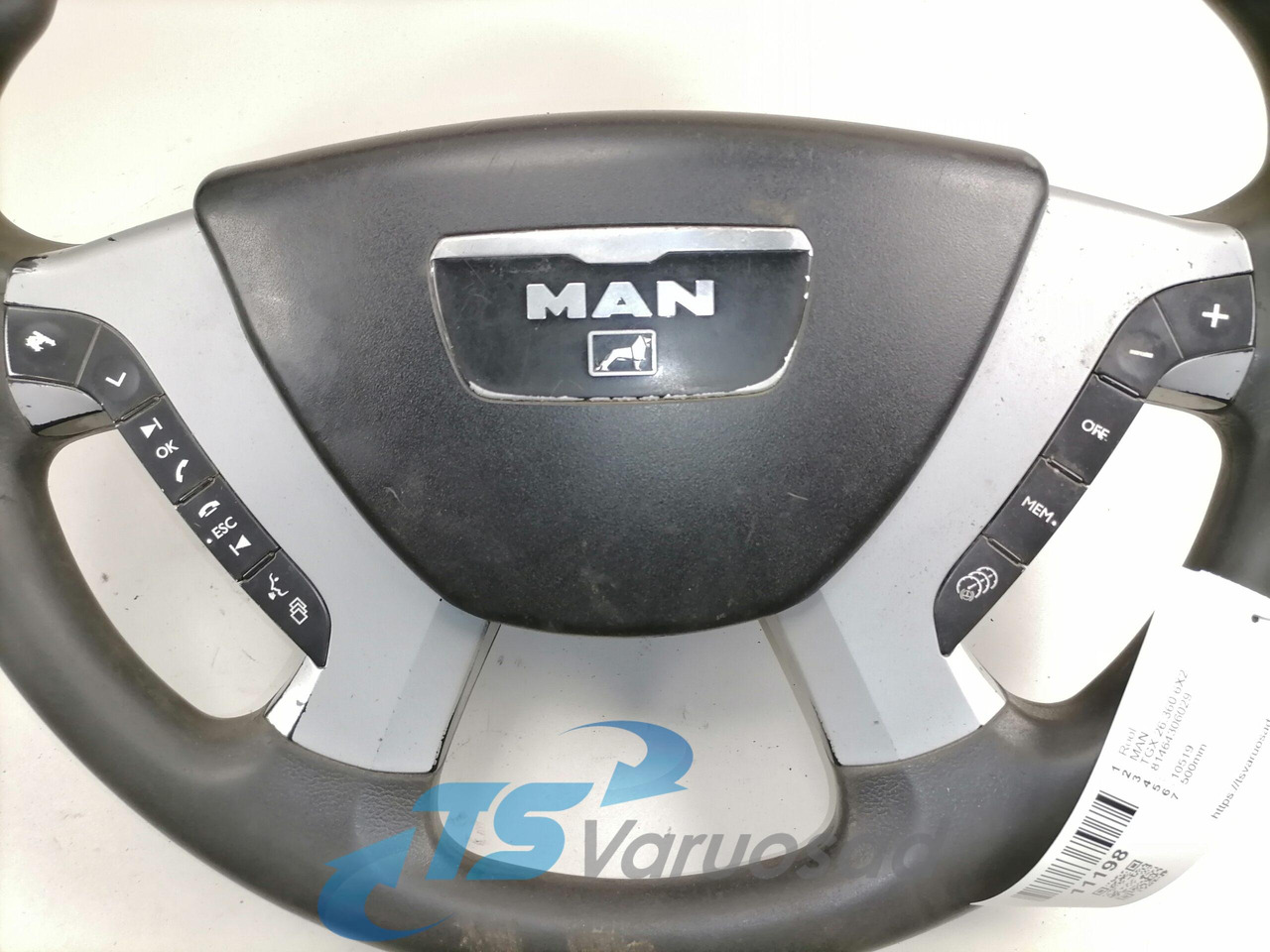 MAN Rool 81464306029 - Commande de gouvernail pour Camion: photos 2 MAN Rool 81464306029 - Commande de gouvernail pour Camion: photos 2