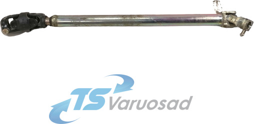 MAN Steering column 81461220029 - Commande de gouvernail pour Camion: photos 1 MAN Steering column 81461220029 - Commande de gouvernail pour Camion: photos 1
