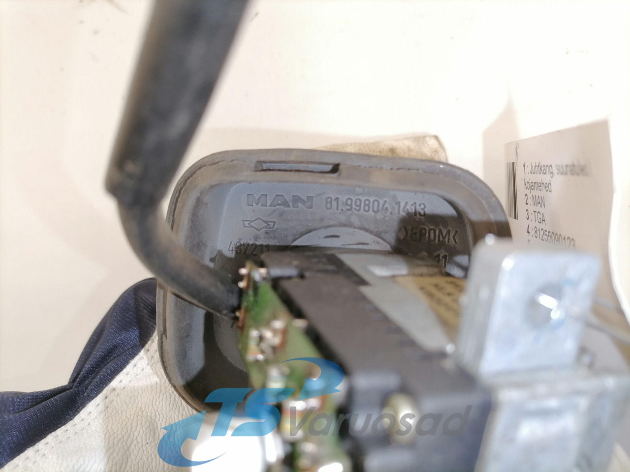MAN Switch 81255090123 - Système électrique pour Camion: photos 5 MAN Switch 81255090123 - Système électrique pour Camion: photos 5