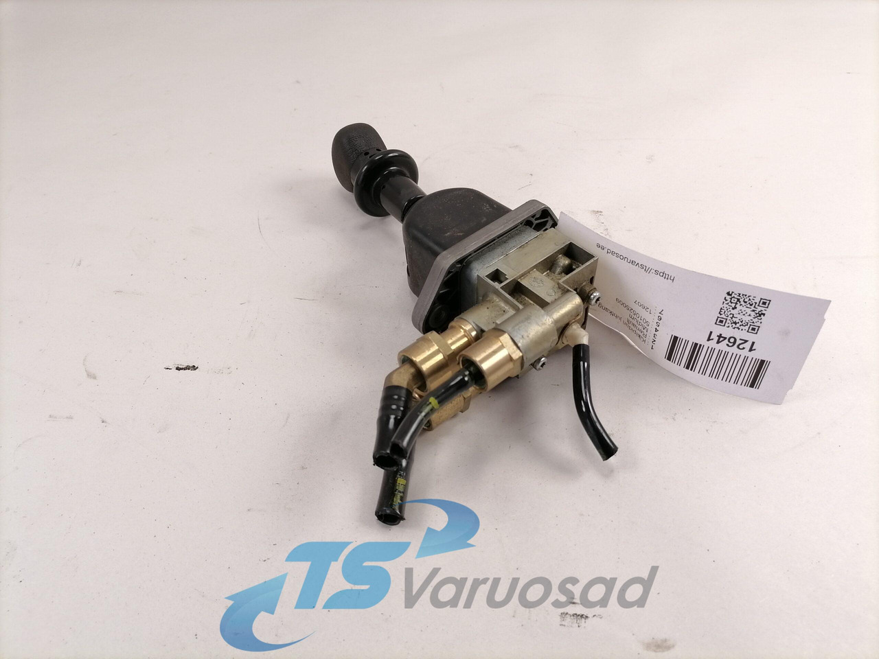 Renault Handbrake control lever 5010525009 - Pièce universelle pour Camion: photos 2 Renault Handbrake control lever 5010525009 - Pièce universelle pour Camion: photos 2