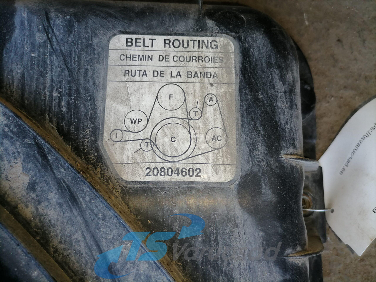 Volvo Fan shroud 22060183 - Radiateur pour Camion: photos 4 Volvo Fan shroud 22060183 - Radiateur pour Camion: photos 4