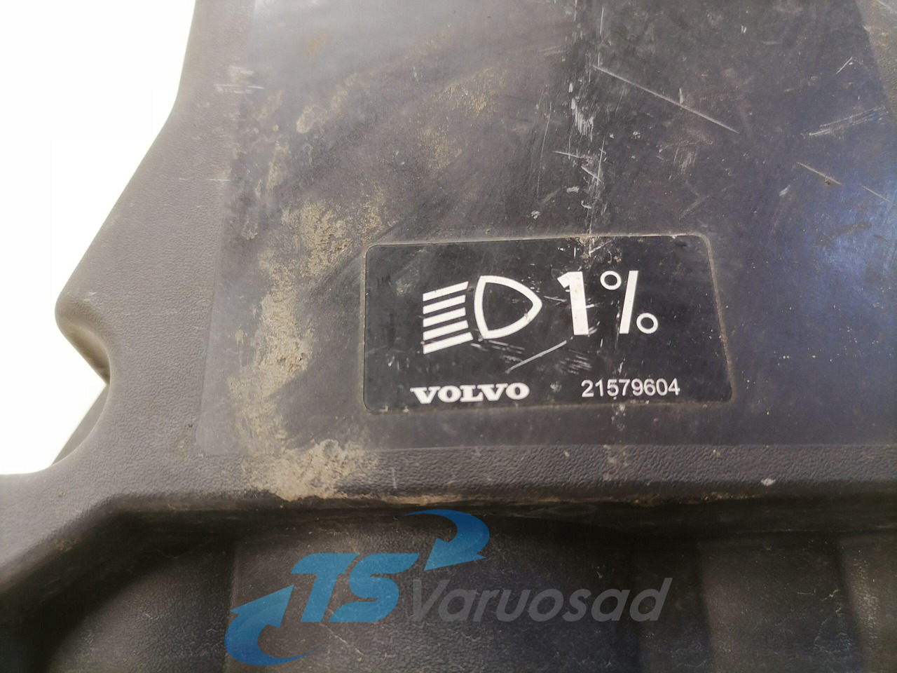 Volvo Kabiini juhtmestiku harukarp 84151222 - Fusible pour Camion: photos 3 Volvo Kabiini juhtmestiku harukarp 84151222 - Fusible pour Camion: photos 3