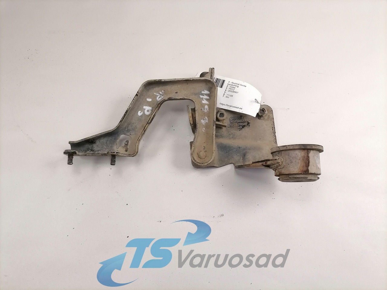 Volvo lower grille carrier hinge 20528507 - Calandre pour Camion: photos 3 Volvo lower grille carrier hinge 20528507 - Calandre pour Camion: photos 3