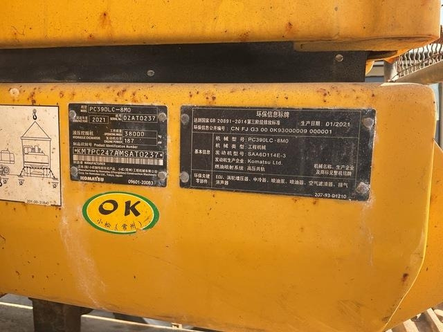 Komatsu PC390LC-8MO - Pelle sur chenille: photos 2 Komatsu PC390LC-8MO - Pelle sur chenille: photos 2