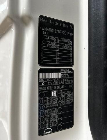 MAN TGM18.250 - Camion citerne: photos 4 MAN TGM18.250 - Camion citerne: photos 4