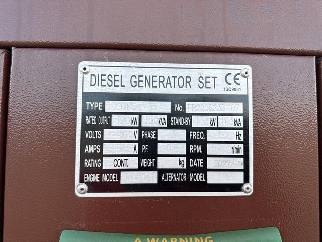 Stromy GFS-165 - Groupe électrogène: photos 5 Stromy GFS-165 - Groupe électrogène: photos 5