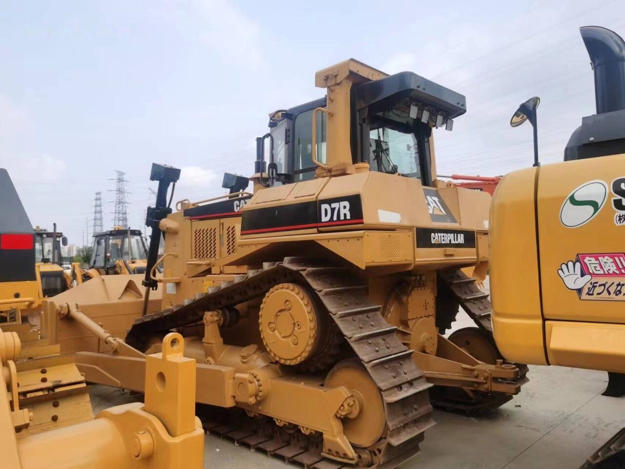 Caterpillar D7R - Bulldozer: photos 1 Caterpillar D7R - Bulldozer: photos 1