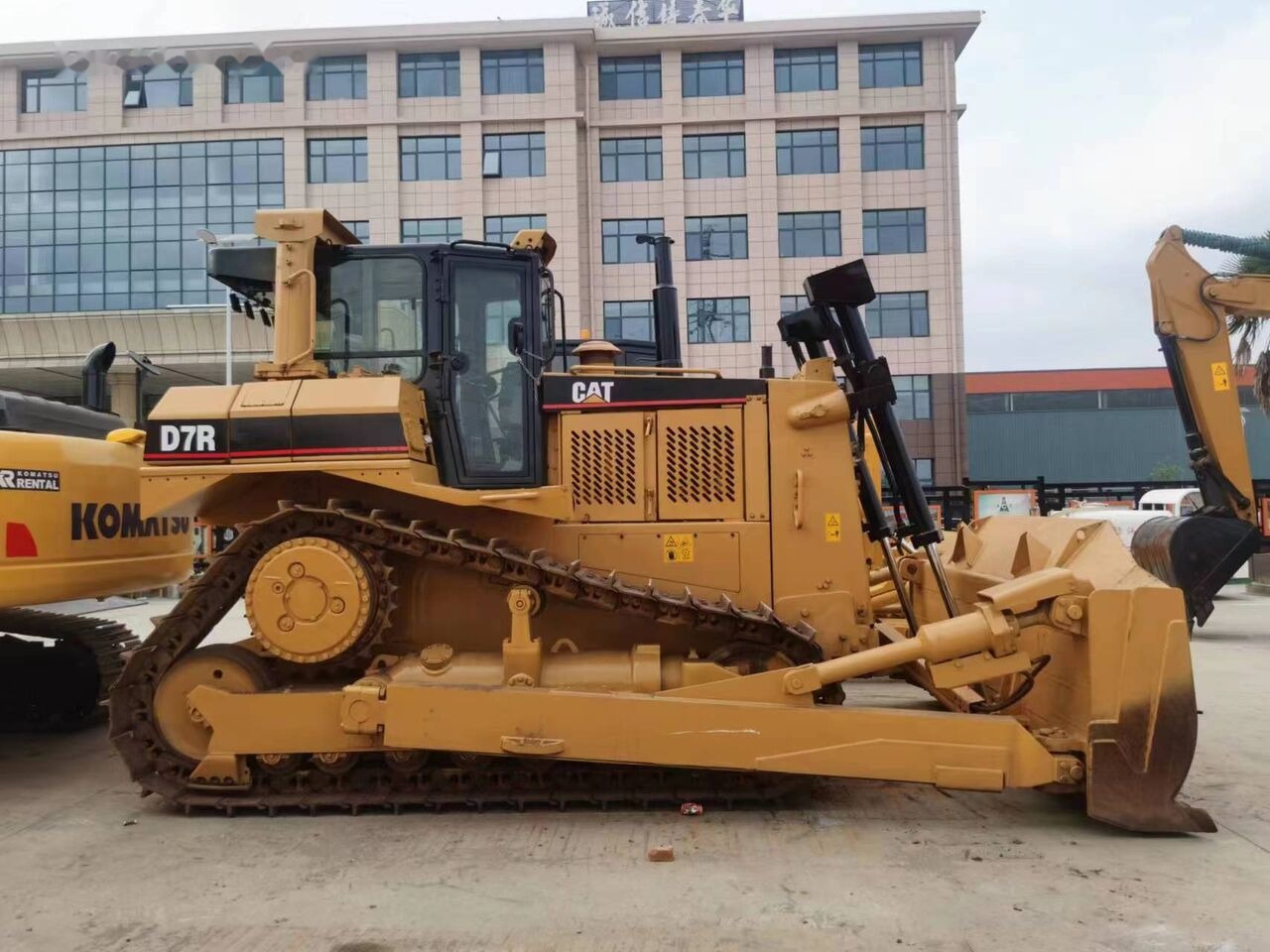 Caterpillar D7R - Bulldozer: photos 3 Caterpillar D7R - Bulldozer: photos 3
