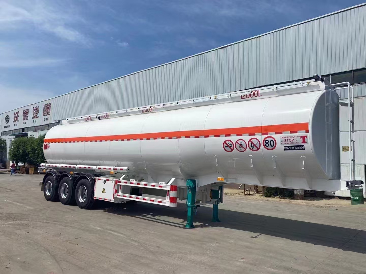 30,000–60,000 Liters Single or Multiple Compartments Customizable tank trailers available - Semi-remorque citerne: photos 4 30,000–60,000 Liters Single or Multiple Compartments Customizable tank trailers available - Semi-remorque citerne: photos 4