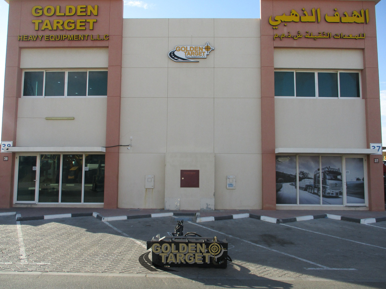 BOBCAT LT414 Trencher en leasing occasion BOBCAT LT414 Trencher: photos 7