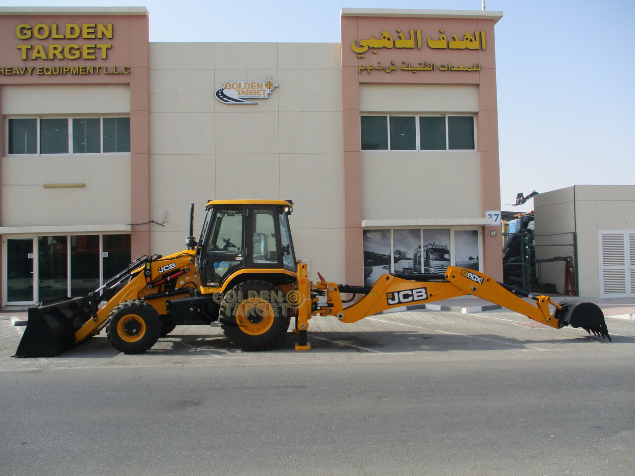 Tractopelle neuf JCB 3DX PLUS 4×4 BACKHOE LOADER: photos 10