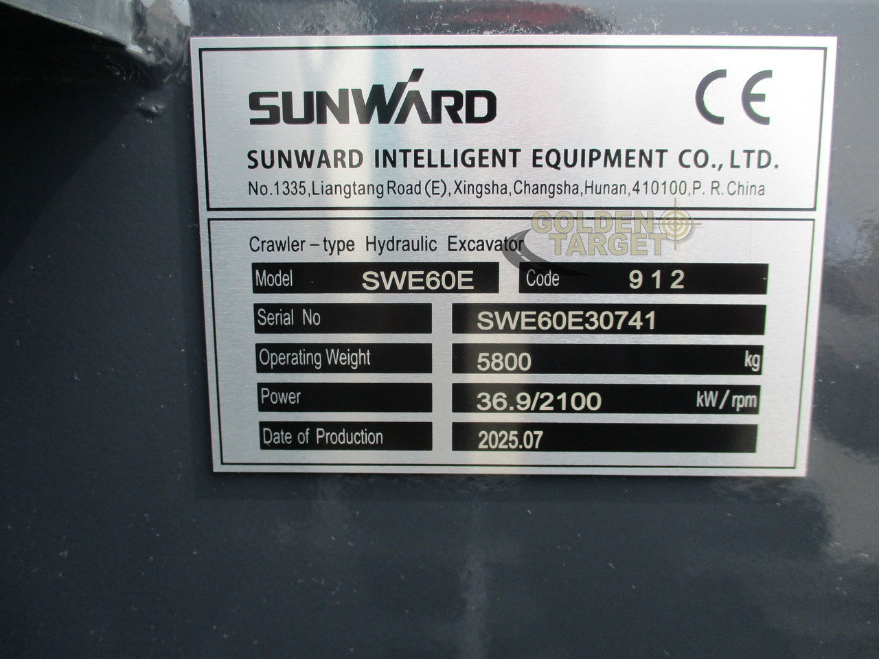 Mini pelle neuf SUNWARD SWE60E Mini Hydraulic Excavator: photos 14
