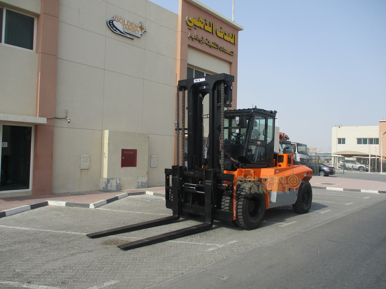 Socma HNF160S 16-ton Forklift - Chariot élévateur diesel: photos 2 Socma HNF160S 16-ton Forklift - Chariot élévateur diesel: photos 2