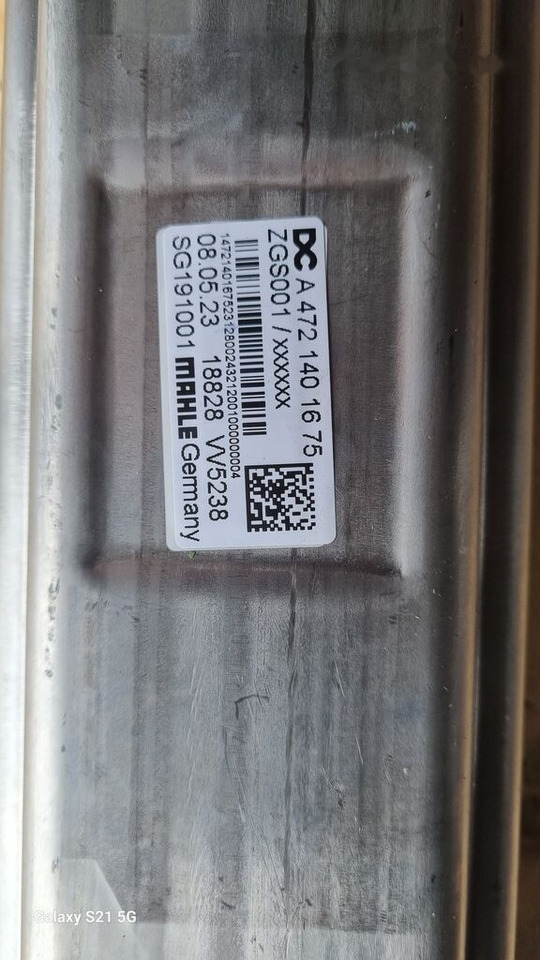 Mercedes-Benz EXHAUST GAS COULER A 4721401675 Mercedes-Benz ACTROS MP4 - Moteur et pièces pour Camion: photos 3 Mercedes-Benz EXHAUST GAS COULER A 4721401675 Mercedes-Benz ACTROS MP4 - Moteur et pièces pour Camion: photos 3